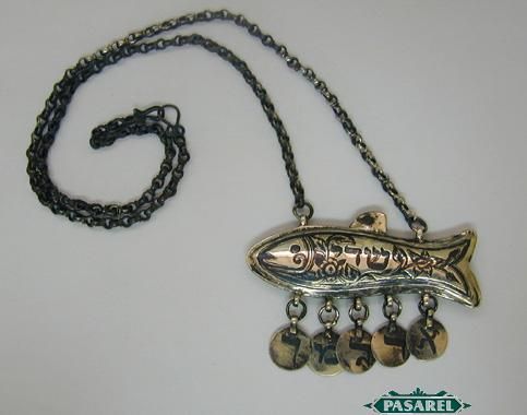 Silver Niello Fish Amulet Pendant Kollek Persia CA 1900
