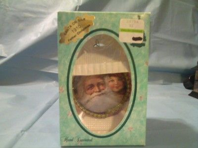 Krebs Santa on Silk Father Christmas 1992 Ornament