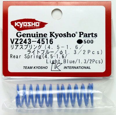 Check our other Genuine Kyosho Parts HERE