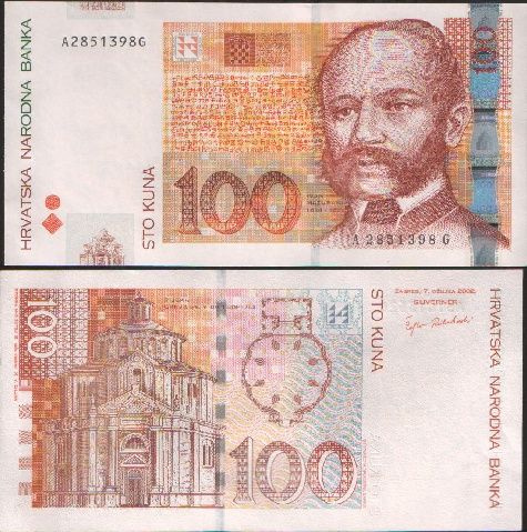 Croatia 5 10 20 50 100 200 Kuna 2001 04 UNC Set 6 Pcs