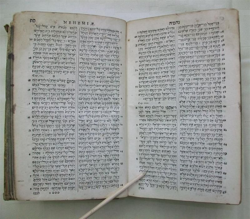 1662 Leiden Leyden Hebrew Bible 1st Ed Judaica Book