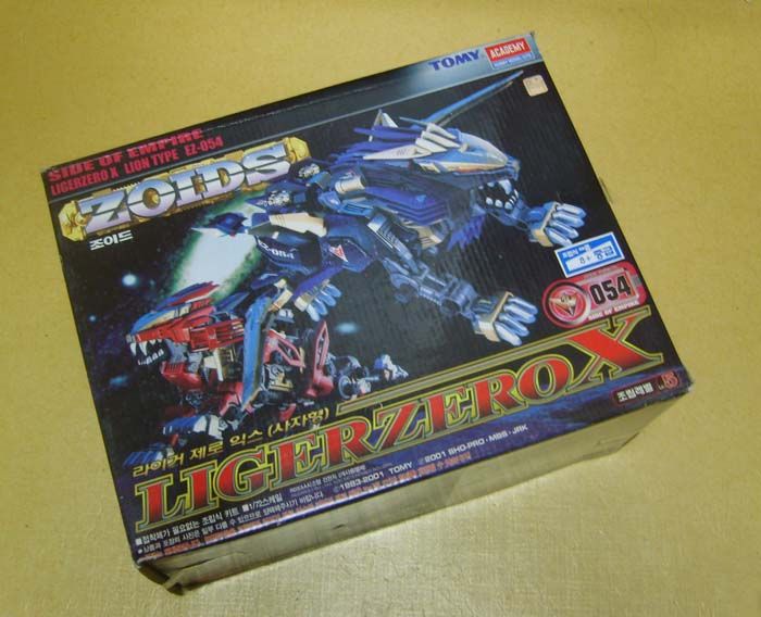 Zoids Liger Zero x EZ 054 Lion Type 1 72 Scale EZ 054