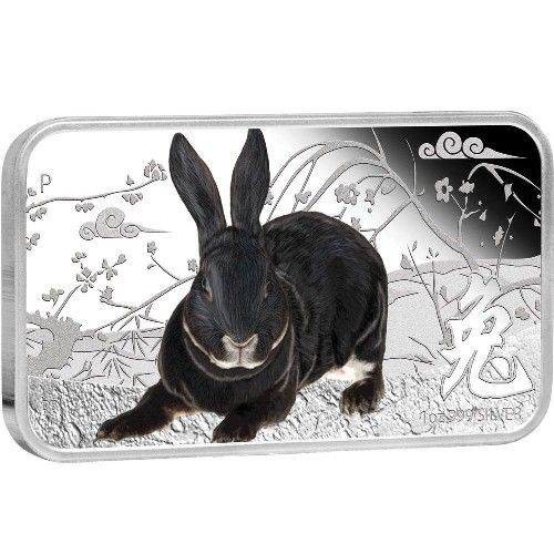 Cook Islands 2011 4 x 1$ Year of The Rabbit Lunar Calendar