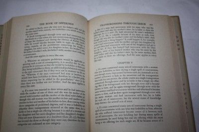 The Code of Maimonides Rambam RARE The Book of Offering