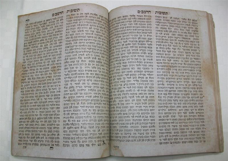 1859 Lemberg Maimonides PEER Hador Judaica Hebrew Book