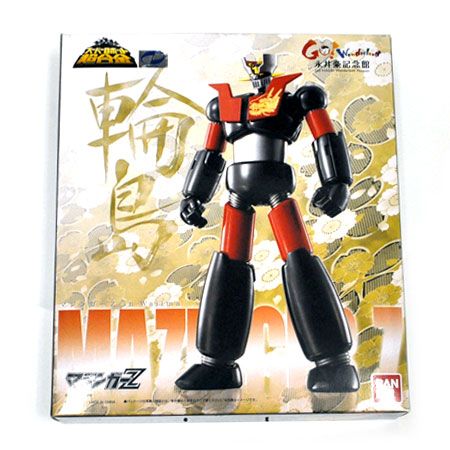 New Bandai Soul Web Limited Mazinger Z Wajima Ver Super Robot Chogokin