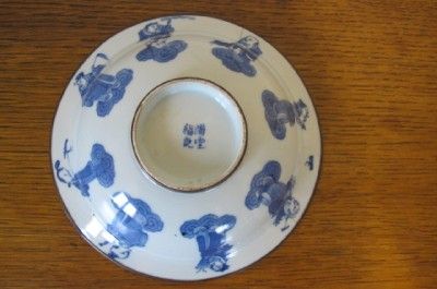 Antique Chinese Porcelain Blue White Figure Bowl