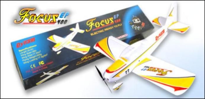 RC Airplane Dynam Parts Dynam Focus FCS006 Rudder