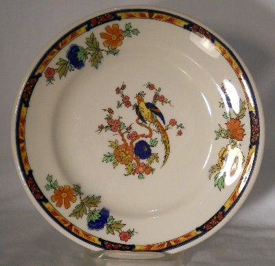 Syracuse China Restraurant Ware SY462 Bird Salad or Dessert Plate 7 1