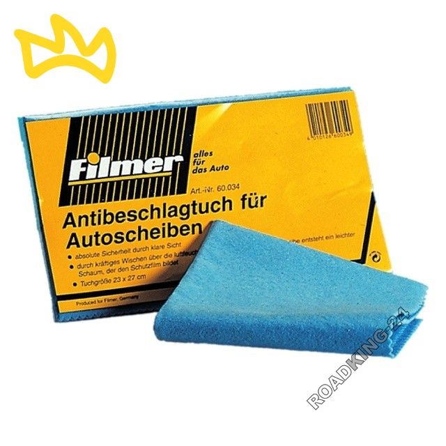 Antibeschlagtuch [41 060034]