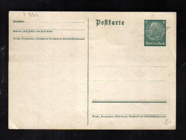   Deutsches Reich   6 Pfennig Hindenburg   P 226   1933 