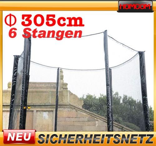 Ersatznetz für Trampolin Ersatzteil Netz 10ft Ø 305 cm NEU