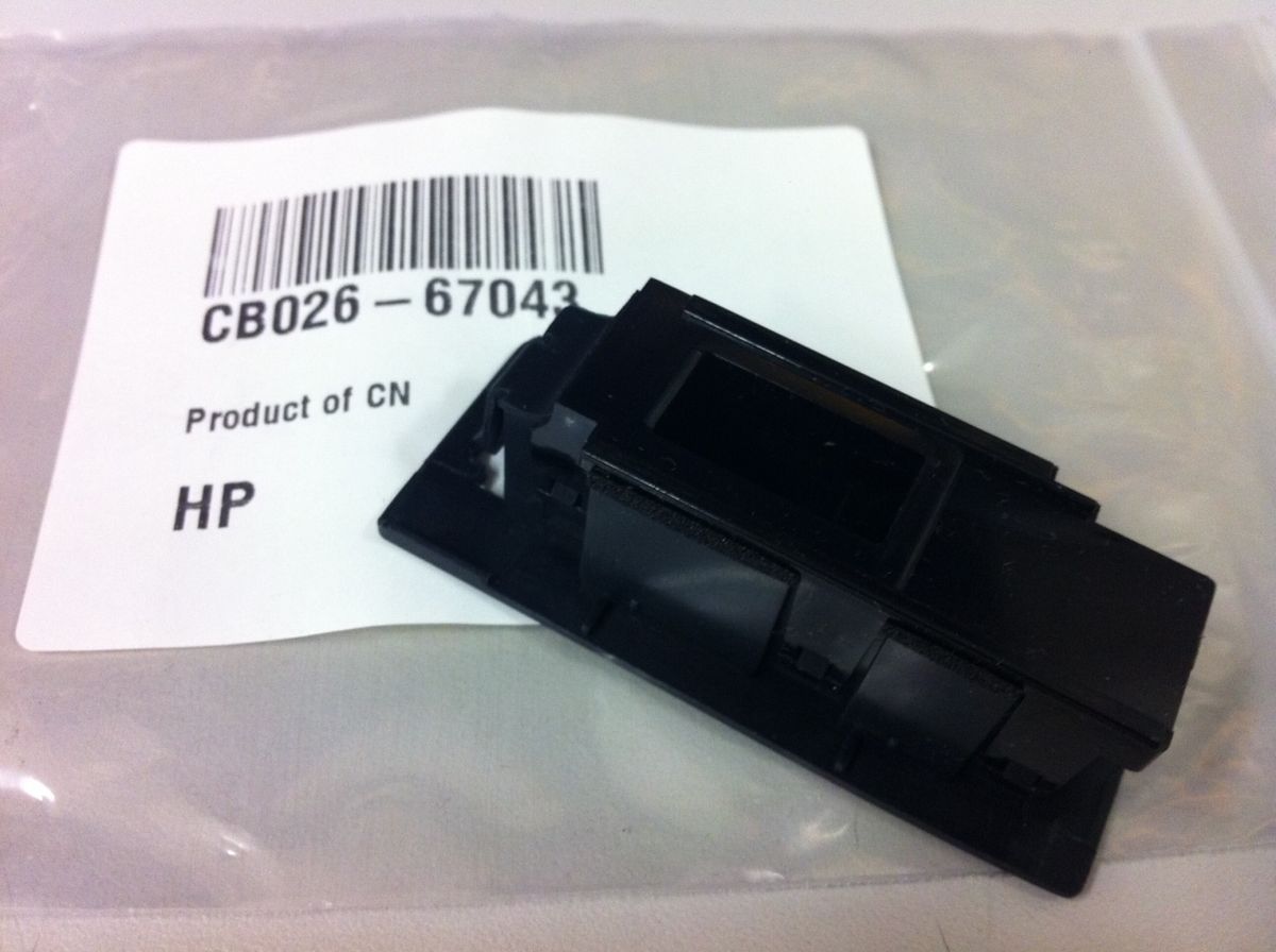 HP NEU ORIGINAL C8150 67028 / CB026 67043 INK SPITTOON MOBILE