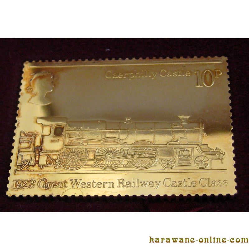 Railway Anniversary Stamp Replicas / 150 Jahre Eisenbahn Silberbarren