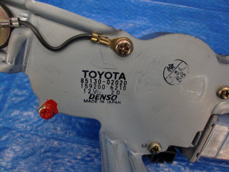 Hinten für Toyota Corolla E12 ab Bj. 2002 85130 02020 (421)