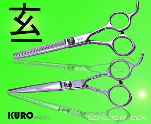 75 Effilierschere Friseurschere SET Japanstahl NEU