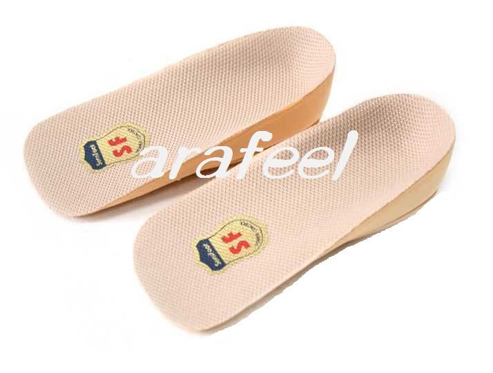 lifts Pad silicon Jelly Gel Increase Height Heel Insole