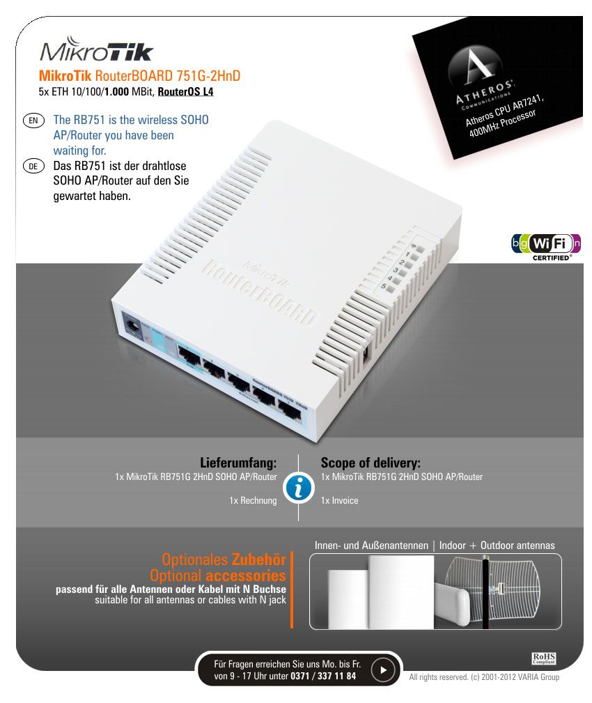 MikroTik RouterBOARD RB 751U , GIGABIT RB751U 2HnD , OS Level 4