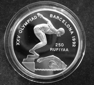 250 Rufiyaa Olympia Barcelona 1992   Schwimmen Malediven 1990 1QN748