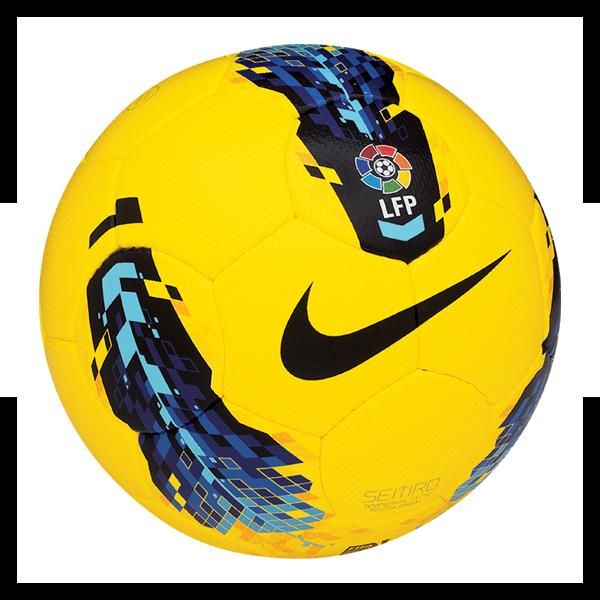 NIKE FUSSBALL FUßBALL SEITIRO LFP F751