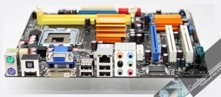 Asus Mainboard P5QPL VM EPU Sockel 775 600370