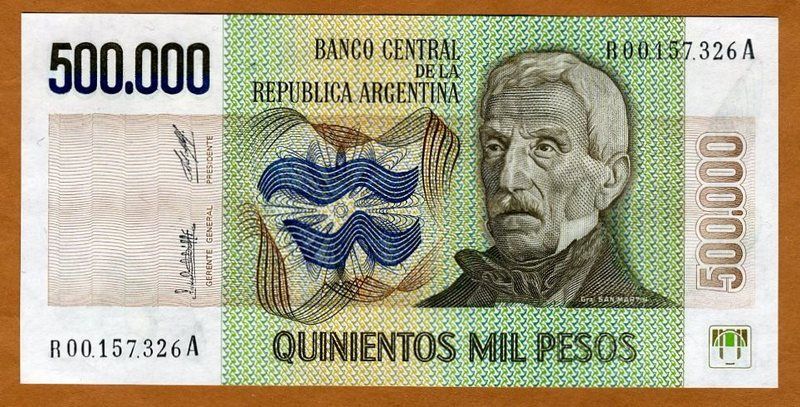 Argentina, 500.000 Pesos, ND (1980 1983), P 309, replacement, R serie