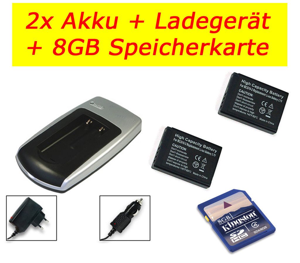 2x AKKU + LADEGERÄT + 8 GB SDHC KARTE von KINGSTON FÜR PANASONIC