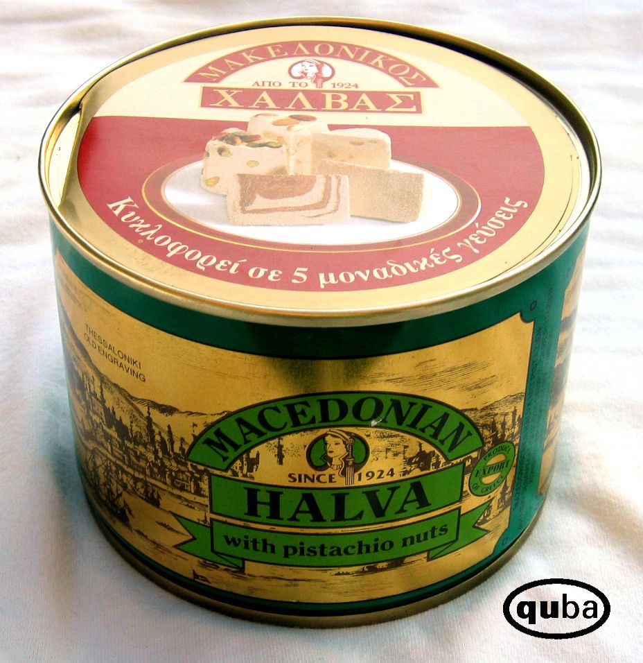 MACEDONIAN HALVA (halvah) 500g   Various Flavours