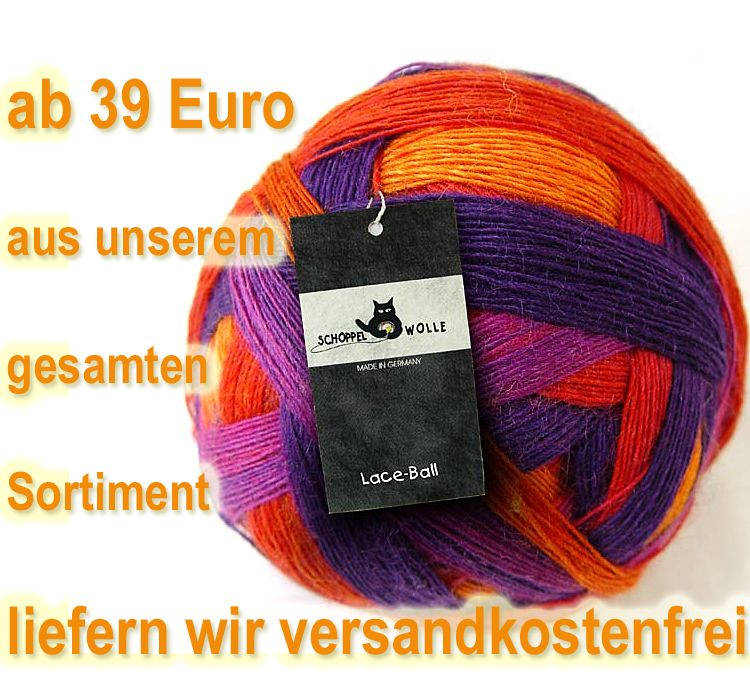 Lace Ball Wolle Lacegarn Schoppel Laceball 100g Fuchsienbeet 1536